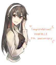 Rule 34 | 1girl, :d, alternate costume, anchor necklace, anniversary, black hair, black shirt, brown eyes, casual, english text, from side, hair between eyes, hair ornament, hairband, hairclip, hand in own hair, haruna (kancolle), jacket, kantai collection, long hair, looking at viewer, necklace, open mouth, poco (backboa), shirt, simple background, smile, solo, upper body, white background, white hairband, white jacket