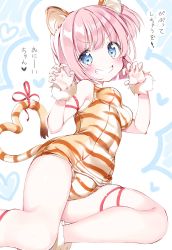 Rule 34 | 1girl, animal ear fluff, animal ears, animal print, arms up, blue eyes, breasts, claw pose, cosplay, covered navel, dokidoki sister aoi-chan, grin, highres, leg ribbon, looking at viewer, michisaki sumire (dokidoki sister aoi-chan), old school swimsuit, one-piece swimsuit, pink hair, print swimsuit, ribbon, school swimsuit, short hair, side ponytail, small breasts, smile, solo, swimsuit, tail, tail ornament, tail ribbon, takahashi tetsuya, thigh ribbon, thighs, tiger ears, tiger girl, tiger print, tiger tail