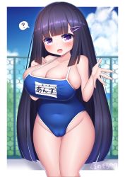 Rule 34 | 1girl, ?, absurdres, areola slip, black hair, blue one-piece swimsuit, blue sky, blunt bangs, blunt ends, blush, border, breasts, cameltoe, chain-link fence, cleavage, cleft of venus, cloud, collarbone, commentary request, covered navel, day, fence, hair ornament, hairclip, highres, hime cut, kumanosora, large breasts, legs together, looking at viewer, navel, one-piece swimsuit, open mouth, outdoors, outside border, purple eyes, school swimsuit, sidelocks, signature, sky, smile, solo, spoken question mark, standing, swimsuit, taut clothes, taut swimsuit, thighs