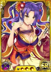 Rule 34 | 1girl, blue hair, breasts, card (medium), cleavage, cleavage cutout, clothing cutout, collarbone, dmm, female focus, hair ornament, holding, japanese clothes, large breasts, leaning forward, legs, long hair, looking at viewer, nobunaga wa ore no yome. hime bushou 1000-ningiri, official art, panties, simple background, solo, standing, sword, thighs, trading card, underwear, weapon, yellow eyes