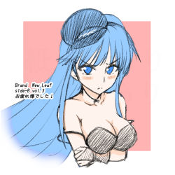 Rule 34 | 1girl, aquaplus, arms under breasts, bare shoulders, blue eyes, blue hair, blush, breasts, choker, cleavage, closed mouth, collarbone, crossed arms, hair over shoulder, hat, large breasts, long hair, looking at viewer, perari0510, sidelocks, sleeveless, solo, touma kazusa, upper body, very long hair, white album, white album (series), white album 2