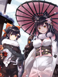 Rule 34 | alternate costume, animal ears, atago (azur lane), atago (hallmarks of winter) (azur lane), azur lane, bad id, bad nicoseiga id, black hair, bow, breasts, commentary request, day, floral print, hair bow, hair flaps, happy new year, highres, holding, holding umbrella, japanese clothes, kimono, large breasts, long hair, looking at viewer, new year, nonon (xenonbot), oil-paper umbrella, outdoors, ponytail, ribbon, smile, takao (azur lane), umbrella, very long hair, white bow, white ribbon, yukata