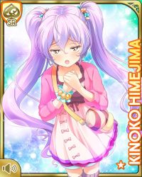 Rule 34 | 1girl, card (medium), character name, day, dress, food-themed hair ornament, girlfriend (kari), hair ornament, himejima kinoko, jacket, long hair, long sleeves, mushroom, official art, open mouth, outdoors, pink dress, pink jacket, pink thighhighs, purple hair, purple thighhighs, qp:flapper, solo, standing, tagme, thighhighs, twintails, very long hair, yellow eyes