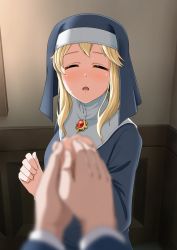 Rule 34 | 1girl, blonde hair, blurry, blush, brooch, clarice (idolmaster), closed eyes, depth of field, facing viewer, gem, habit, hige (com), holding hands, idolmaster, idolmaster cinderella girls, indoors, jewelry, long hair, nun, open mouth, pov, marriage proposal, solo focus, traditional nun