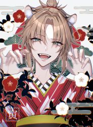 Rule 34 | 1girl, animal ear fluff, animal ears, bambi-25, blonde hair, claw pose, eyes visible through hair, fangs, fate/apocrypha, fate (series), floral print, green eyes, hair ornament, hair scrunchie, hands up, highres, japanese clothes, kimono, long hair, looking at viewer, mordred (fate), mordred (fate/apocrypha), open mouth, ponytail, red kimono, red scrunchie, scrunchie, seigaiha, smile, solo, tiger ears, tongue, translation request, upper body, white background, white kimono