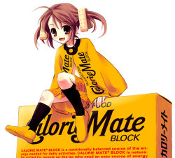 Rule 34 | 1girl, box, caloriemate, food-themed clothes, gijinka-tan hakusho, hiroyama hiroshi, mascot, mini person, minigirl, on box, sitting, solo
