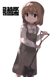 Rule 34 | 1girl, :o, apron, blush, brown apron, brown eyes, brown hair, collared shirt, commentary request, hagiwara yukiho, hair between eyes, highres, holding, holding shovel, houjichaoic, idolmaster, idolmaster (classic), long sleeves, looking at viewer, parted lips, shirt, shovel, simple background, solo, translation request, white background, white shirt