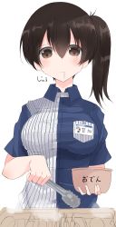 Rule 34 | 10s, 1girl, absurdres, alternate costume, breasts, brown eyes, brown hair, character name, drooling, employee uniform, food, hair between eyes, highres, id card, kaga (kancolle), kantai collection, large breasts, lawson, looking down, matching hair/eyes, nao (qqqbb), oden, saliva, side ponytail, solo, striped, tongs, uniform, upper body