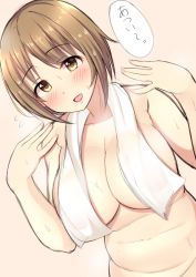 Rule 34 | 1girl, belly, blush, breasts, covered erect nipples, hands up, idolmaster, large breasts, mimura kanako, navel, nude, open mouth, plump, short hair, smile, suzutarou gunsou, sweat, towel, towel around neck, translated