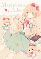 Rule 34 | 1girl, alice margatroid, award ribbon, blonde hair, blush, bow, brown cardigan, cardigan, character name, clothes pin, collared shirt, doll joints, green eyes, green skirt, grimoire of alice, heart, highres, holding, holding scissors, joints, karunabaru, looking at viewer, open mouth, red bow, red ribbon, ribbon, scissors, shanghai doll, shirt, skirt, spool, thread, touhou, white shirt