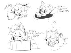 Rule 34 | !, 1girl, :&lt;, ahoge, animal ear fluff, animal ears, ball, barefoot, bath, bathing, blush, closed eyes, closed mouth, commentary request, fox ears, fox girl, fox tail, greyscale, hair between eyes, highres, holding, japanese clothes, kimono, long hair, long sleeves, monochrome, obi, original, paddle, parted lips, partially submerged, rubber duck, sash, smile, snow on head, snowing, sparkle, spoken exclamation mark, table tennis ball, table tennis paddle, tail, translation request, triangle mouth, very long hair, white background, wide sleeves, yuuji (yukimimi), | |