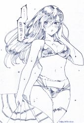 Rule 34 | 1girl, blue theme, blush, breasts, greyscale, long hair, looking at viewer, maria traydor, monochrome, murata tefu, open mouth, simple background, solo, star ocean, star ocean anamnesis, star ocean till the end of time, swimsuit, white background