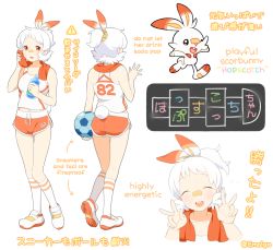 Rule 34 | 1girl, ;d, ball, bandaid, bandaid on face, bare shoulders, character profile, character sheet, closed eyes, creatures (company), double v, drawstring, drill (popsiclette), english text, full body, game freak, gen 8 pokemon, kneehighs, looking at viewer, multiple views, navel, nintendo, one eye closed, open mouth, orange eyes, orange shorts, personification, pokemon, pokemon (creature), ponytail, scorbunny, shirt, short ponytail, short shorts, shorts, sleeveless, sleeveless shirt, smile, soccer ball, socks, sportswear, standing, teeth, towel, towel around neck, upper teeth only, v, white hair, white shirt, white socks
