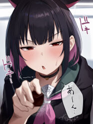 Rule 34 | 1girl, animal ears, black choker, black hair, black jacket, blue archive, blush, cat ears, chocolate, choker, colored inner hair, commentary request, dio nand, extra ears, food, highres, holding, holding chocolate, holding food, hood, hood down, hooded jacket, jacket, kazusa (blue archive), long sleeves, looking at viewer, multicolored hair, open mouth, pink hair, red eyes, short hair, solo, speech bubble, upper body