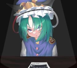 Rule 34 | 1girl, alternate eye color, angry, black background, black hat, blue hat, blue vest, buttons, commentary, discord, english commentary, english text, epaulettes, flat chest, frilled hat, frills, gazter, green hair, hair between eyes, hat, highres, interrogation, looking at viewer, medium bangs, open mouth, parted bangs, purple eyes, shiki eiki, shirt, short hair, solo, spotlight, table, touhou, upper body, v-shaped eyebrows, vest, white shirt