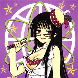 Rule 34 | 00s, 1girl, black hair, blunt bangs, breasts, cane, choker, clamp, cleavage, glasses, hat, hime cut, ichihara yuuko, large breasts, long hair, non-web source, riding crop, scan, scan artifacts, smug, solo, xxxholic