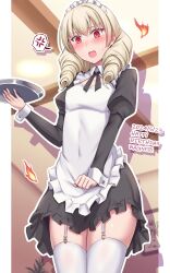 Rule 34 | 1girl, absurdres, alternate costume, anger vein, black dress, blonde hair, blush, covered navel, dated, dress, drill hair, erika wagner, frills, happy birthday, highres, holding, holding tray, long hair, maid, maid headdress, open mouth, red eyes, solo, soukitsu, spoken anger vein, thigh strap, thighhighs, tray, twin drills, twintails, under night in-birth, under night in-birth exe:late[st], wrist cuffs
