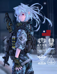 Rule 34 | 1girl, animal ears, belt, blurry, blurry background, bulletproof vest, camouflage, camouflage jacket, camouflage pants, chinese commentary, chinese text, commentary request, cowboy shot, extra ears, fang zhenjun, from side, gloves, green gloves, gun, harness, holding, holding knife, holding mask, jacket, knife, long hair, looking at viewer, looking back, mask, unworn mask, military, original, pants, parted lips, photo background, pointy ears, red eyes, republic of china flag, sleeves rolled up, smile, soldier, solo, submachine gun, tactical clothes, taiwan, thigh belt, thigh strap, translation request, weapon, weapon request, white hair