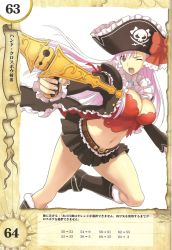 Rule 34 | 10s, 1girl, ascot, belt, boots, bow, bow (weapon), breasts, bustier, captain liliana, cleavage, crossbow, frills, hat, highres, jolly roger, knee boots, large breasts, legs, lingerie, long hair, midriff, miniskirt, morisawa haruyuki, navel, pink eyes, pink hair, pirate, pirate hat, pleated skirt, queen&#039;s blade, queen&#039;s blade rebellion, ribbon, skirt, skull and crossbones, skull and crossed swords, solo, thighs, underwear, very long hair, weapon