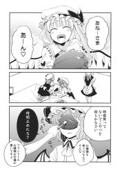 Rule 34 | 3girls, 3koma, :d, :o, ^ ^, all fours, apron, ascot, bat wings, bell pepper, blush, braid, chair, closed eyes, comic, artistic error, closed eyes, fangs, flandre scarlet, fork, hat, highres, in the face, izayoi sakuya, low wings, maid, maid apron, maid headdress, megumiya, mob cap, monochrome, multiple girls, no shoes, no wings, on table, open mouth, pepper, plate, puffy short sleeves, puffy sleeves, remilia scarlet, short sleeves, side ponytail, sitting, skirt, skirt set, smile, socks, standing, table, touhou, translation request, twin braids, v arms, waist apron, wings