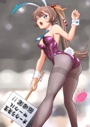 Rule 34 | 1girl, animal ears, artist logo, blue necktie, breasts, brown hair, dated, detached collar, fake animal ears, feet out of frame, fishnet pantyhose, fishnets, gluteal fold, grey pantyhose, hair ribbon, kantai collection, kazagumo (kancolle), leotard, long hair, medium breasts, moke ro, necktie, open mouth, pantyhose, playboy bunny, ponytail, purple leotard, rabbit ears, rabbit girl, rabbit tail, ribbon, sign, solo, standing, strapless, strapless leotard, tail, thighband pantyhose, translation request, wrist cuffs