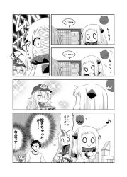Rule 34 | ..., 0 0, 10s, 1boy, 3girls, :&gt;, abyssal ship, admiral (kancolle), anchor symbol, anger vein, battleship (game), claws, comic, commentary request, dress, flat cap, folded ponytail, glasses, greyscale, hat, hibiki (kancolle), horns, inazuma (kancolle), kadose ara, kantai collection, long hair, long sleeves, mittens, monochrome, multiple girls, musical note, nanodesu (phrase), northern ocean princess, open mouth, ponytail, quaver, school uniform, seaport princess, serafuku, single horn, sleeveless, sleeveless dress, sparkle, spoken ellipsis, sweat, translation request, wavy mouth