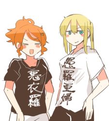 Rule 34 | 10s, 2girls, alternate costume, aquila (kancolle), blonde hair, blue eyes, clothes writing, closed eyes, graf zeppelin (kancolle), kantai collection, multiple girls, open mouth, orange hair, rebecca (keinelove), shirt, smile, t-shirt, translation request