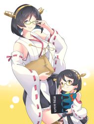 Rule 34 | 2girls, adjusting eyewear, aged down, akaneyu akiiro, black hair, black hakama, blue eyes, book, breasts, child, detached sleeves, dual persona, envelope, glasses, gradient background, hakama, hakama short skirt, hakama skirt, headband, holding, holding book, holding envelope, japanese clothes, kantai collection, kirishima (kancolle), large breasts, looking at viewer, mother and daughter, multiple girls, nontraditional miko, revision, ribbon-trimmed sleeves, ribbon trim, short hair, skirt, smile, thighhighs, translated, white background, wide sleeves, yellow background, yellow eyes