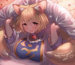 Rule 34 | 1girl, :d, animal ears, blonde hair, blue tabard, blush, breasts, brooch, brown eyes, cat ears, commentary request, dated, dress, fox ears, fox tail, frilled dress, frilled sleeves, frills, happy new year, heart, highres, huge breasts, jewelry, kitsune, kyuubi, long sleeves, looking at viewer, lying, masanaga (tsukasa), multiple tails, new year, no headwear, no headwear, on stomach, open mouth, puffy long sleeves, puffy sleeves, red eyes, short hair, smile, solo, spoken heart, tabard, tail, touhou, under covers, white dress, yakumo ran, yellow eyes