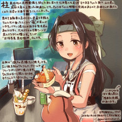 Rule 34 | 1girl, :d, admiral (kancolle), animal, brown eyes, brown hair, colored pencil (medium), commentary request, dated, food, forehead protector, hair intakes, half updo, hamster, holding, holding food, jintsuu (kancolle), kantai collection, kirisawa juuzou, long hair, non-human admiral (kancolle), numbered, open mouth, pleated skirt, remodel (kantai collection), revision, sailor collar, sarashi, school uniform, serafuku, skirt, sleeveless, smile, traditional media, translation request, twitter username, white sailor collar, white skirt