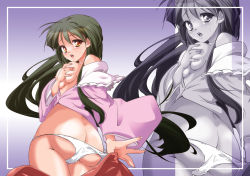 Rule 34 | 1girl, ass, bare shoulders, black hair, blush, grabbing another&#039;s breast, breast hold, breasts, butt crack, clothes down, female focus, from behind, grabbing, hachi (chihagura), hip focus, houraisan kaguya, long hair, looking at viewer, looking back, medium breasts, nipples, no bra, open mouth, orange eyes, panties, panty pull, plump, solo, straight hair, touhou, underwear, undressing, very long hair, white panties, zoom layer
