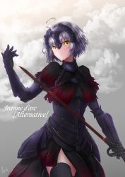 Rule 34 | 1girl, absurdres, ahoge, armor, armored dress, black thighhighs, breasts, character name, commentary request, fate/grand order, fate (series), gauntlets, headpiece, highres, holding, holding sword, holding weapon, jeanne d&#039;arc (fate), jeanne d&#039;arc alter (avenger) (fate), jeanne d&#039;arc alter (fate), large breasts, lexis yayoi, looking at viewer, outdoors, short hair, silver hair, solo, sword, thighhighs, torn clothes, weapon, yellow eyes