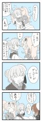Rule 34 | 4koma, ahoge, blonde hair, blue hair, book, braid, breasts, collared shirt, comic, commentary request, double bun, etorofu (kancolle), gambier bay (kancolle), hairband, hands on another&#039;s shoulders, hat, highres, hug, kantai collection, large breasts, long hair, mocchi (mocchichani), open book, red hair, sailor collar, samuel b. roberts (kancolle), school uniform, serafuku, shirt, short hair, sweatdrop, translation request, twintails