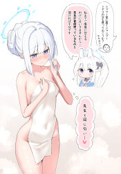 Rule 34 | 1girl, blue archive, blue halo, blunt bangs, blush, breasts, chibi, chibi inset, closed mouth, collarbone, commentary request, covering privates, doodle sensei (blue archive), halo, holding, holding own hair, holding towel, long hair, medium breasts, miyako (blue archive), nude, nude cover, ponytail, purple eyes, sensei (blue archive), shared thought bubble, solo, speech bubble, standing, steam, thought bubble, towel, translation request, ushimittsu, white hair