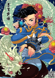 Rule 34 | 1girl, ass, black hair, blue eyes, bracelet, cao-cao, capcom, china dress, chinese clothes, chun-li, dragon, dress, earrings, fingerless gloves, flower, gloves, glowing, glowing eyes, hair flower, hair ornament, jewelry, panties, panties over pantyhose, pantyhose, pelvic curtain, qr code, red eyes, solo, spiked bracelet, spikes, street fighter, underwear