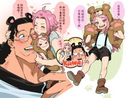 Rule 34 | &gt; &lt;, 1boy, 2girls, aged down, ahoge, animal ears, animal hands, animal hood, bandaid, bandaid on knee, bandaid on leg, bartholomew kuma, bear ears, bear hood, black eyes, black hair, black shorts, blue shirt, blush, blush stickers, boots, brown footwear, child, chinese commentary, chinese text, closed eyes, commentary, extra ears, family, full body, ginny (one piece), glasses, gloves, happy, highres, hood, hood up, hug, jewelry bonney, long hair, looking at another, looking at viewer, multiple girls, multiple views, nose, official alternate costume, one piece, open mouth, parted bangs, paw gloves, paw print, pink hair, puckered lips, purple eyes, qin (7833198), romaji text, shirt, short hair, shorts, simple background, smile, speech bubble, standing, suspender shorts, suspenders, translation request, white background, white shirt