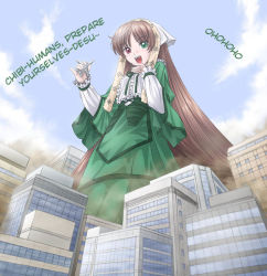 Rule 34 | 00s, 1girl, aircraft, airplane, blue sky, building, city, day, giant, giantess, green eyes, heterochromia, laughing, long hair, outdoors, red eyes, rozen maiden, sky, skyscraper, solo, standing, straightchromia, suiseiseki, very long hair