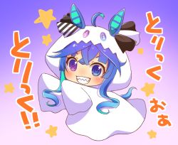 Rule 34 | 1girl, ahoge, blue eyes, blue hair, blush, chibi, ghost costume, heterochromia, horse tail, kuma no omimi, long hair, open mouth, outstretched arms, purple eyes, sharp teeth, sleeves past wrists, smile, solo, star (symbol), tail, teeth, translation request, twin turbo (umamusume), umamusume, v-shaped eyebrows