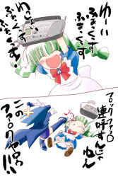 Rule 34 | 2girls, 2k-tan, :d, ^ ^, apron, blood, blue hair, bow, bowtie, braid, cape, chibi, chibi only, closed eyes, glasses, green hair, kicking, machinery, me-tan, multiple girls, nosebleed, open mouth, os-tan, red bow, shorts, sign, simple background, smile, twin braids, unconscious, warning sign, white background