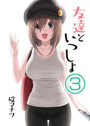 Rule 34 | 1girl, :d, artist name, badge, breasts, brown hair, button badge, cabbie hat, cellphone, collarbone, copyright name, cover, cowboy shot, hat, highres, holding, holding phone, ikari manatsu, kamihira mao, large breasts, open mouth, original, phone, short hair, smartphone, smile, solo, tank top, waving, white tank top