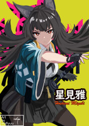 1girl absurdres animal_ears black_hair black_pantyhose black_skirt character_name fingerless_gloves floating_hair fox_ears fox_girl gloves green_jacket highres hoshimi_miyabi jacket katana lizelotte looking_at_viewer orange_eyes pantyhose shirt skirt solo sword weapon white_shirt zenless_zone_zero