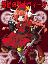 Rule 34 | 00s, 1girl, ankle boots, beret, blue eyes, boots, braid, capelet, cross print, dress, full body, gloves, graf eisen, hat, kei (fortune), long hair, lowres, lyrical nanoha, magic circle, mahou shoujo lyrical nanoha, mahou shoujo lyrical nanoha a&#039;s, orange hair, polearm, red background, red dress, simple background, solo, twin braids, very long hair, vest, vita (nanoha), weapon