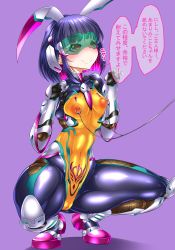 Rule 34 | !, 1boy, 1girl, :&gt;, absurdres, animal ears, ass, blue hair, blush, bodysuit, boots, breasts, cameltoe, cleft of venus, covered navel, curvy, fake animal ears, full body, gloves, green-tinted eyewear, heart, heart-shaped pupils, hetero, high heels, highleg, highleg leotard, highres, huge ass, leotard, looking at another, masachuusa, multicolored bodysuit, multicolored clothes, multicolored hair, nipple piercing, nipples, pet play, piercing, pubic tattoo, rabbit ears, red eyes, shiny clothes, shiny skin, short hair, small breasts, smile, symbol-shaped pupils, taimanin (series), taimanin rpgx, tattoo, thighs, thong leotard, tinted eyewear, translation request, tsuzuruki mikoto, wide hips