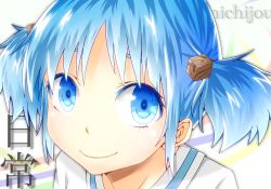 Rule 34 | 1girl, blue eyes, blue hair, close-up, colored eyelashes, copyright name, cube hair ornament, eye focus, hair bobbles, hair ornament, looking at viewer, matching hair/eyes, naganohara mio, nichijou, school uniform, smile, solo, tokisadame school uniform, twintails, white background