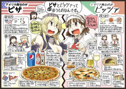 Rule 34 | 10s, 4girls, akagi (kancolle), alcohol, american flag, arancini, ascot, black border, blonde hair, border, bottle, breasts, brown eyes, brown hair, cleavage, closed eyes, collar, commentary request, cup, detached sleeves, domino&#039;s pizza, drinking glass, eating, elbow gloves, fingerless gloves, food, fork, gloves, headdress, headgear, iowa (kancolle), italian flag, italy, japanese clothes, kantai collection, knife, large breasts, littorio (kancolle), multiple girls, muneate, nagumo (nagumon), open mouth, oven, pepper, pepsi, pizza, pizza hut, pizza sauce, restaurant, roma (kancolle), shawl, shirt, shrugging, sidelocks, sleeveless, sleeveless shirt, smile, tabasco, tied shirt, translation request, tray, united states, wide sleeves, wine, wine bottle, wine glass