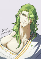 Rule 34 | 1boy, achilles (fate), alternate hair length, alternate hairstyle, closed mouth, collarbone, dougi, fate/grand order, fate (series), green hair, grey background, hair between eyes, haruakira, highres, male focus, orange eyes, robe, simple background, solo, translation request, upper body, wavy hair, white robe