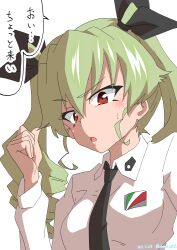 Rule 34 | 1girl, absurdres, anchovy (girls und panzer), anzio school uniform, black necktie, black ribbon, commentary request, dated, dress shirt, drill hair, drops mint, emblem, frown, girls und panzer, green hair, hair ribbon, highres, long hair, long sleeves, looking at viewer, necktie, open mouth, pointing, red eyes, ribbon, school uniform, shirt, simple background, solo, sweatdrop, thumbs up, translated, twin drills, twintails, twitter username, upper body, white background, white shirt, wing collar