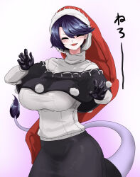 Rule 34 | 1girl, absurdres, black gloves, black skirt, blue hair, breasts, closed eyes, commentary request, doremy sweet, facing viewer, gloves, hat, highres, ise corridor, large breasts, long sleeves, nightcap, pom pom (clothes), purple background, red hat, shirt, short hair, skirt, solo, tail, tapir tail, touhou, white shirt