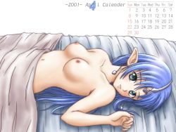 Rule 34 | 00s, 1girl, 2001, april, bed, blanket, blue hair, blush, breasts, calendar, collarbone, from side, green eyes, lafiel, long hair, looking at viewer, lying, medium breasts, navel, nipples, nude, on back, open mouth, pointy ears, seikai no senki, smile, solo, upper body, white background