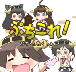 Rule 34 | 4girls, :3, ahoge, anger vein, animal ears, bare shoulders, bow, bow panties, brown hair, cat ears, chibi, clothes theft, comic, detached sleeves, double bun, closed eyes, hair ornament, hairband, haruna (kancolle), headgear, hiei (kancolle), holding, holding clothes, holding panties, holding underwear, japanese clothes, kantai collection, kemonomimi mode, kirishima (kancolle), kongou (kancolle), long hair, multiple girls, nontraditional miko, open mouth, panties, unworn panties, parody, personification, pink panties, puchimasu!, skirt, smile, theft, translation request, underwear, underwear theft, yuureidoushi (yuurei6214)